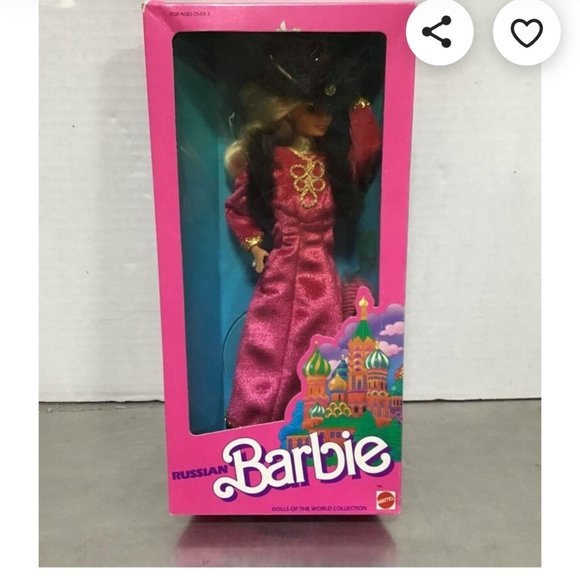 Collectible vintage Barbie Russian doll
